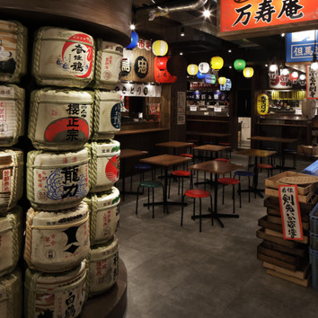 施設画像