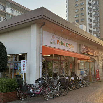 施設画像