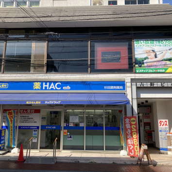 施設画像