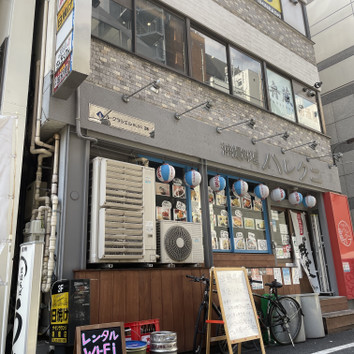 施設画像