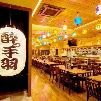 施設画像
