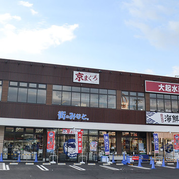 施設画像
