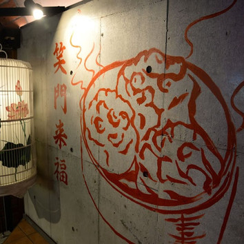 施設画像