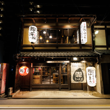 施設画像