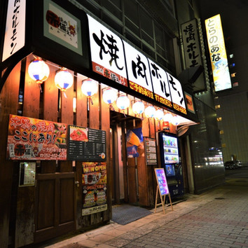 施設画像