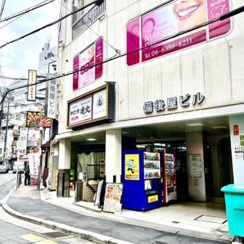 施設画像