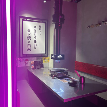 施設画像