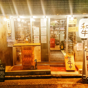 施設画像