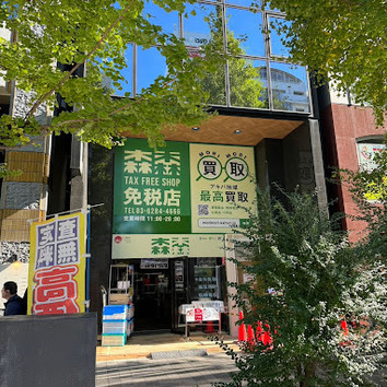 施設画像