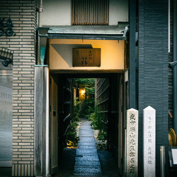 施設画像