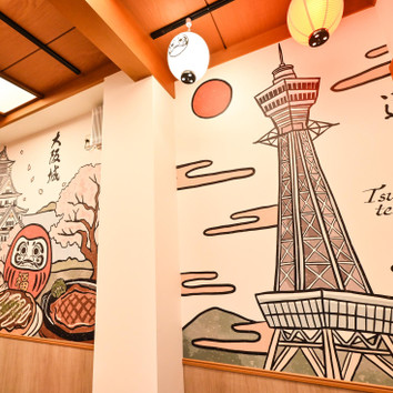 施設画像