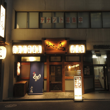 施設画像