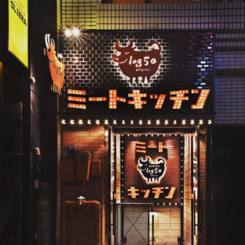 施設画像