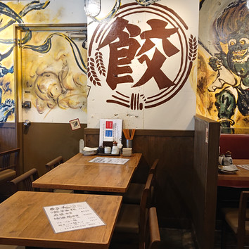 施設画像