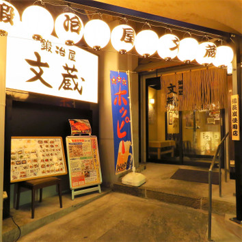 施設画像