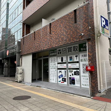 施設画像