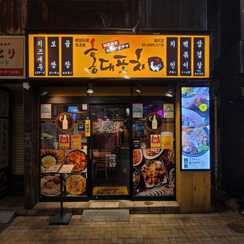 施設画像