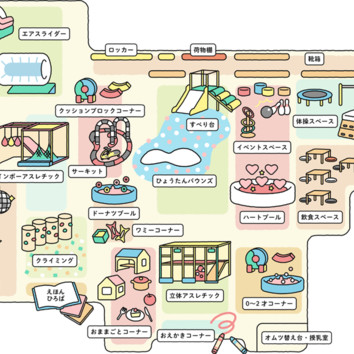 施設画像