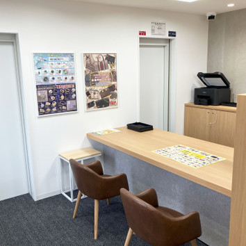 施設画像