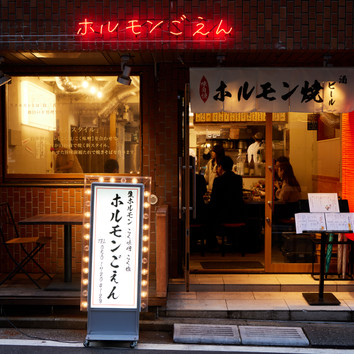 施設画像