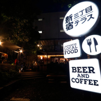 施設画像
