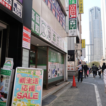 施設画像