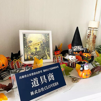 施設画像