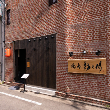 施設画像