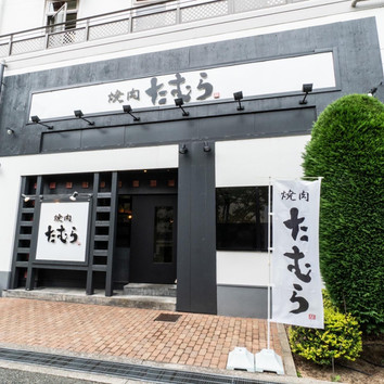 施設画像