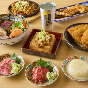 施設画像