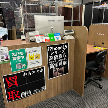 施設画像