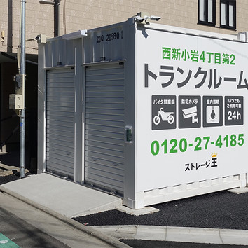 施設画像