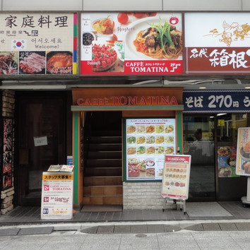 施設画像