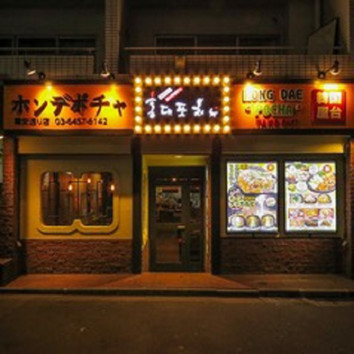 施設画像