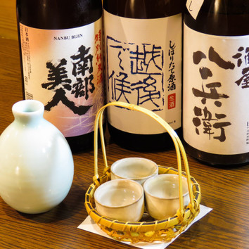 施設画像