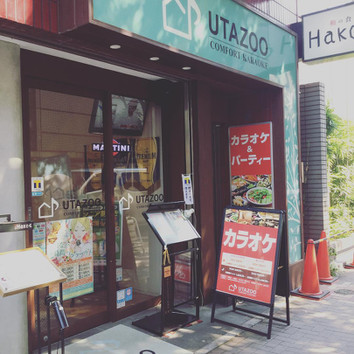 施設画像