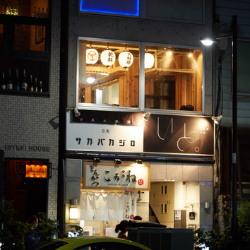 施設画像