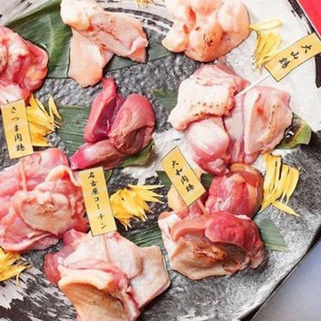 地鶏個室居酒屋鶏っく上野店 2枚目