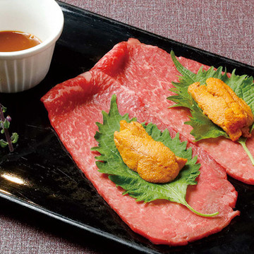 俺の焼肉 銀座4丁目 3枚目