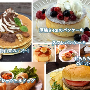 Cafe&Bar Maverick 1枚目