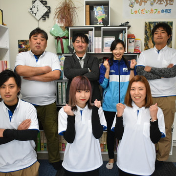 ねこまご新聞 1枚目