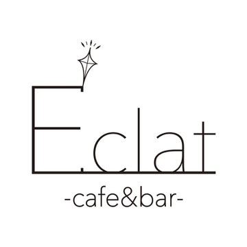cafe&bar E'clat 2枚目