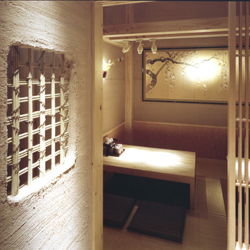 すし屋銀蔵 豊洲店 2枚目