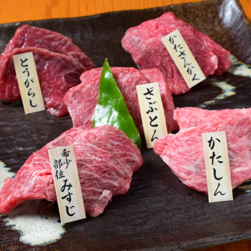 新宿 焼肉 超おすすめな人気店18選 安いお店から高級店まで Aumo アウモ