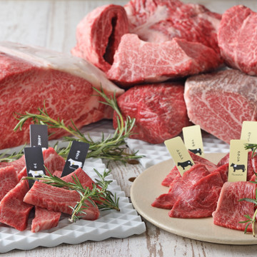 熟成和牛焼肉エイジング・ビーフ 大宮店 1枚目