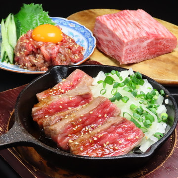 よしにく 恵比寿店 2枚目