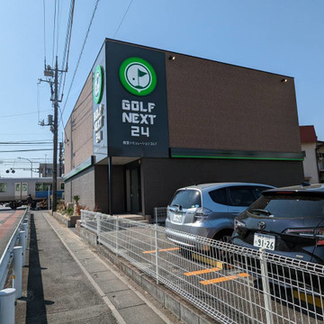 完全個室シミュレーションゴルフGOLF NEXT24 所沢店 2枚目