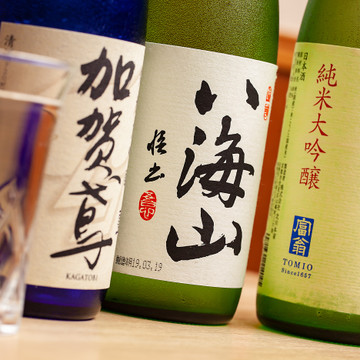 人形町双庵 3枚目