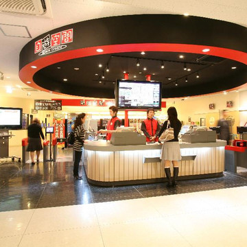 スペースクリエイト自遊空間　BIGBOX高田馬場店 1枚目