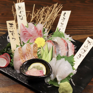 小田原産 朝どれ地魚地酒 湘南大衆横丁 小田原店 2枚目